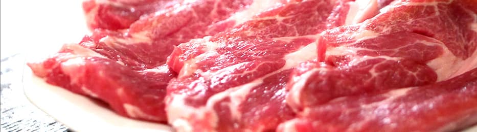 プライバシーポリシー